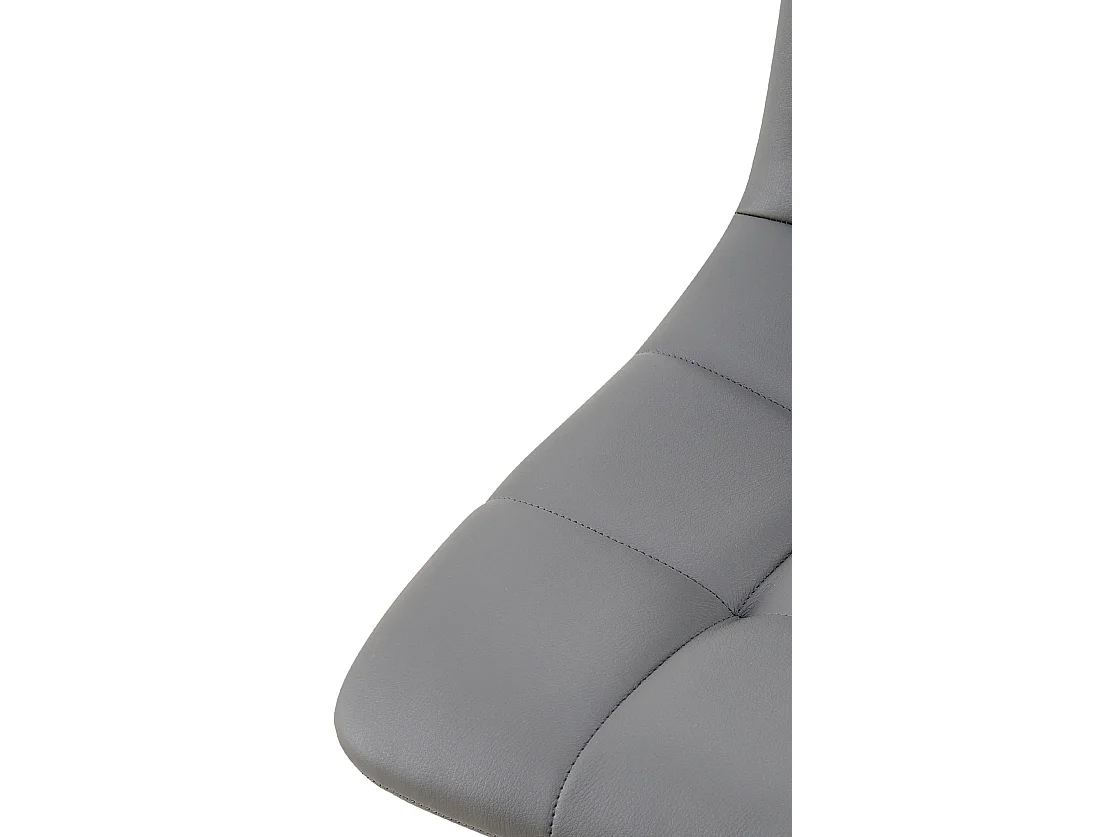 Lot de 4  chaise salle à manger - Similicuir - Gris foncé - Antibes