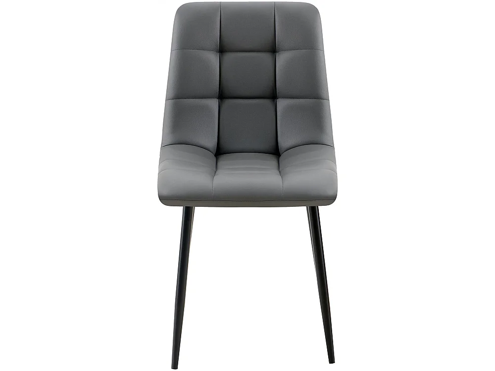 Lot de 4  chaise salle à manger - Similicuir - Gris foncé - Antibes