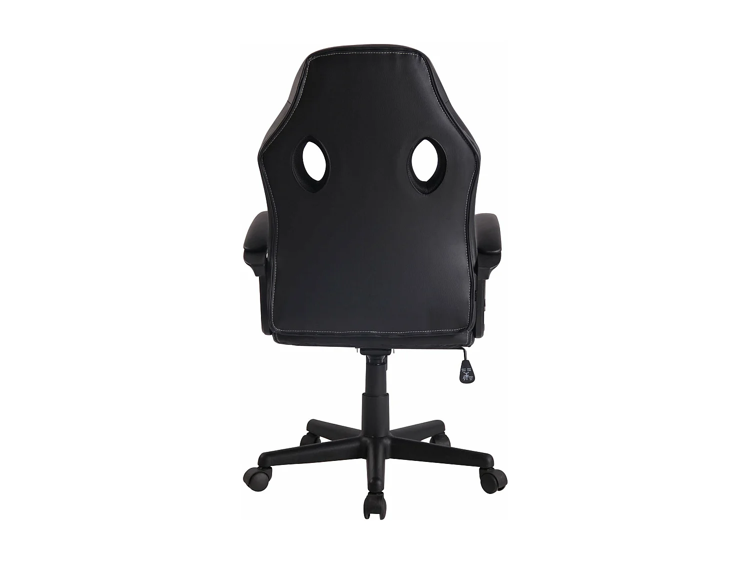 Fauteuil de bureau design noire 61 x 59 x 116 cm BUR10480