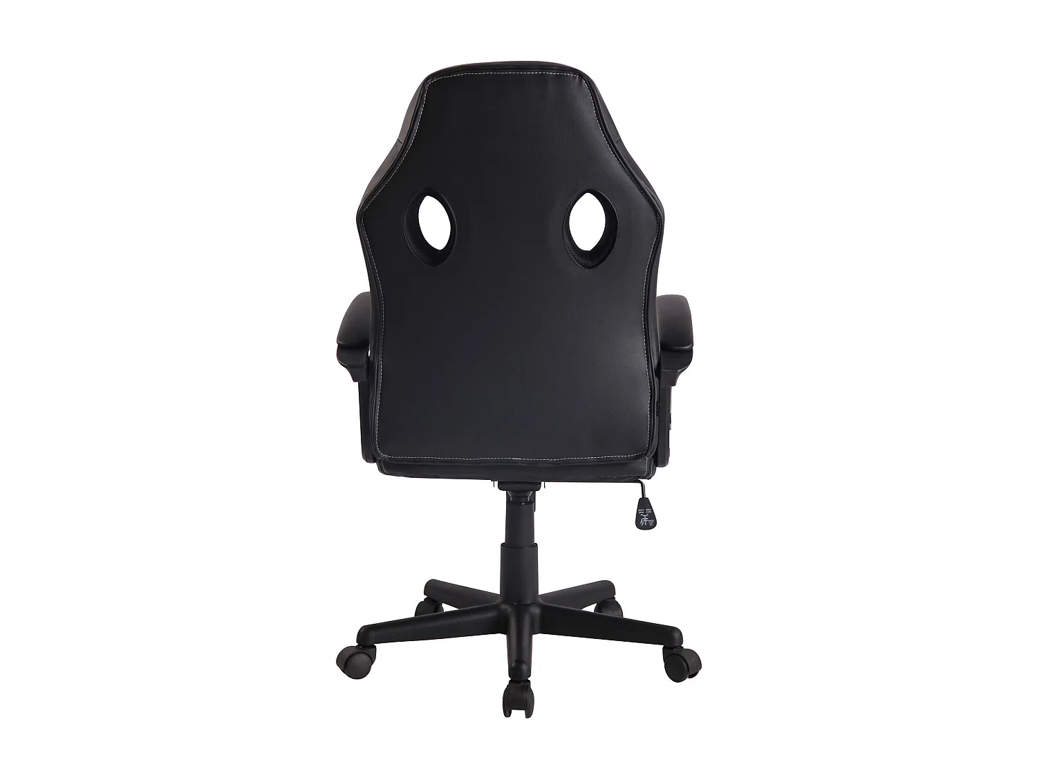 Fauteuil de bureau design noire 61 x 59 x 116 cm BUR10480