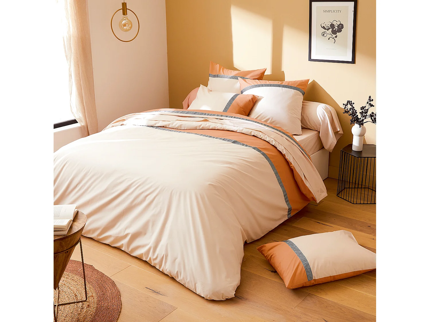 Housse de couette 260x240 cm percale coton MACASSAR Cognac