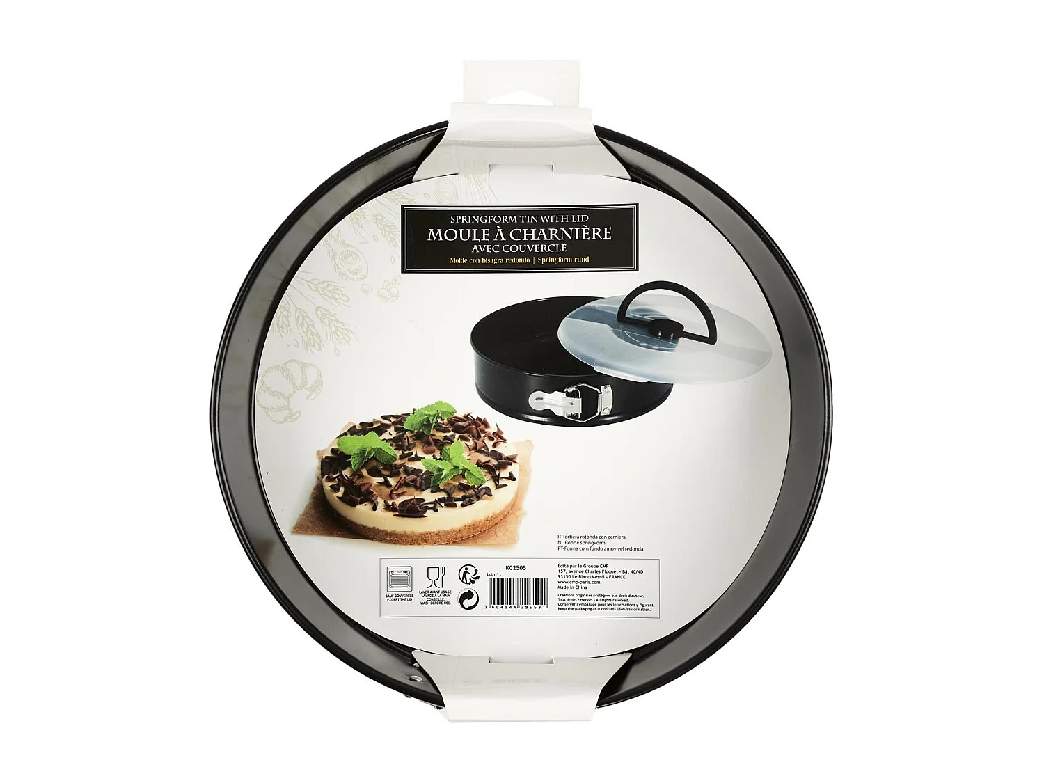 Moule Patisserie Rond Charniere Couvercle 26cm Gris