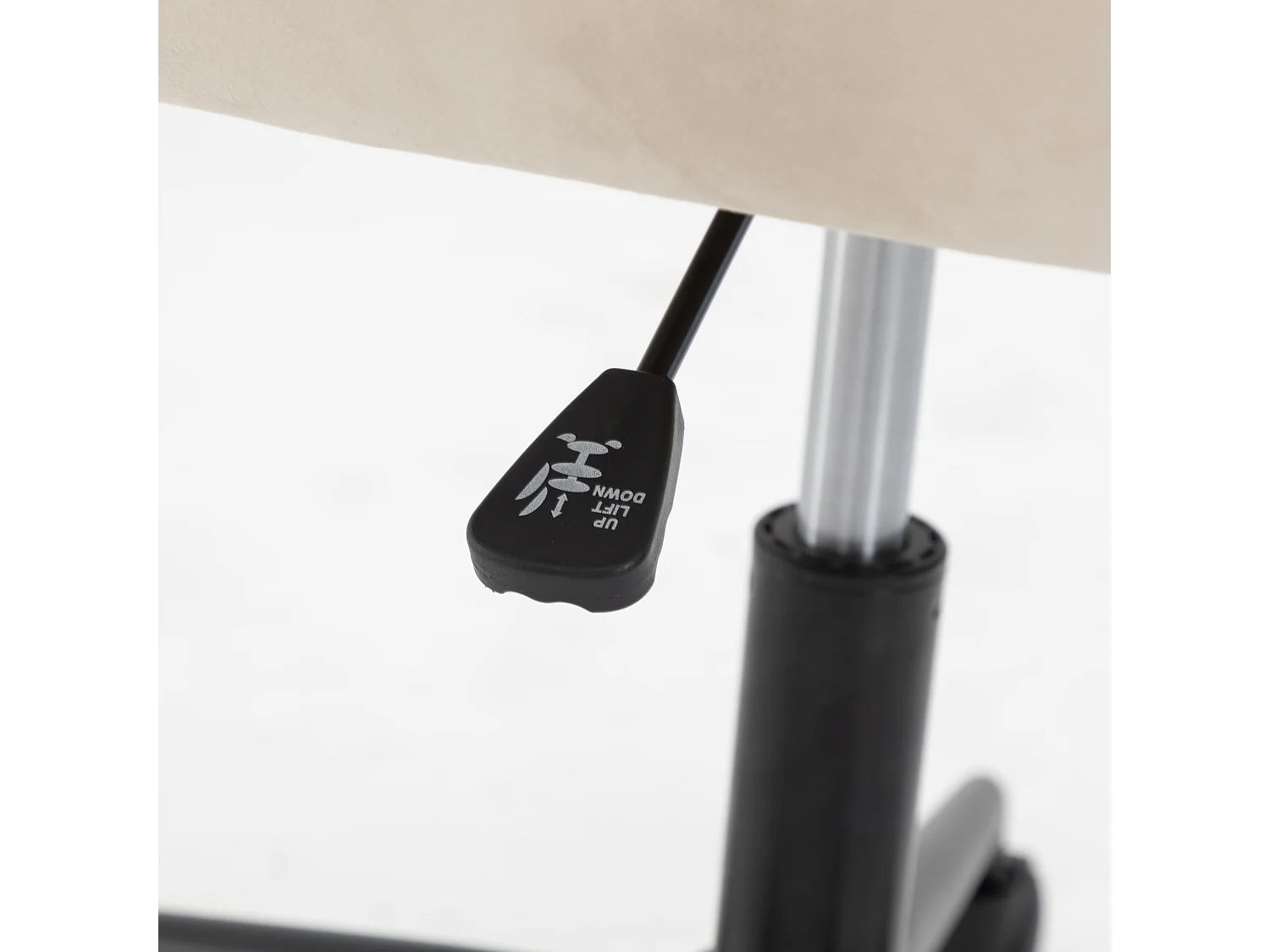 Fauteuil pivotante en velours avec dossier, accoudoirs et roulettes - pièds réglable en hauteur - beige