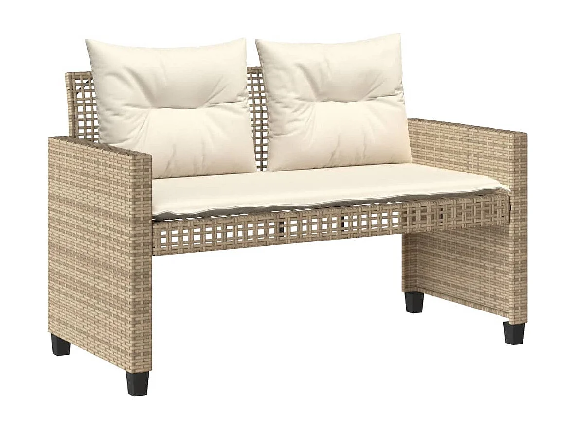 Salon de jardin avec coussins 4 pcs beige résine tressée verre FR44007