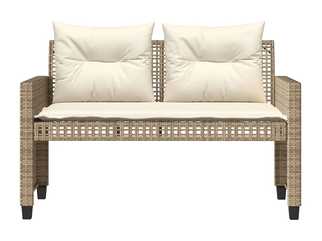 Salon de jardin avec coussins 4 pcs beige résine tressée verre FR44007