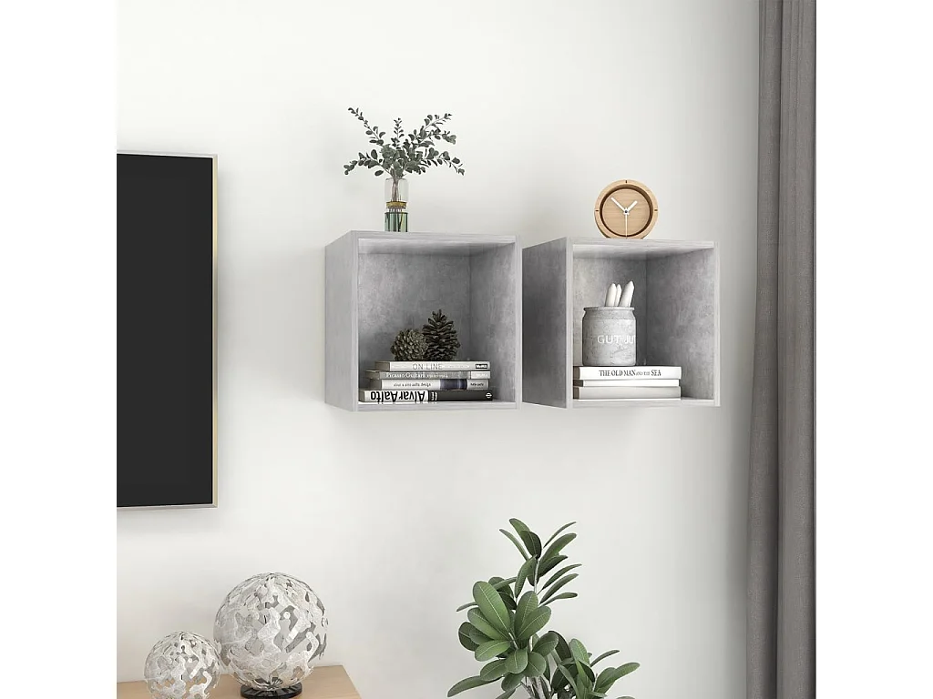 Armoires murales 2 pcs Gris béton 37x37x37 cm Aggloméré FR31277