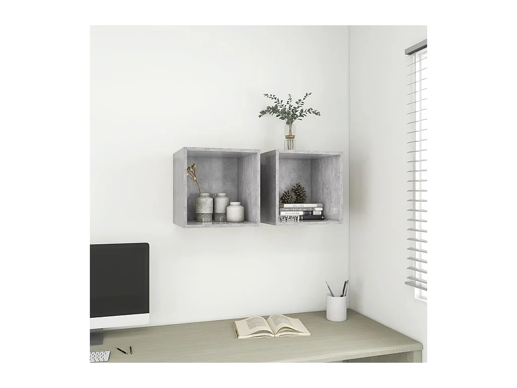 Armoires murales 2 pcs Gris béton 37x37x37 cm Aggloméré FR31277