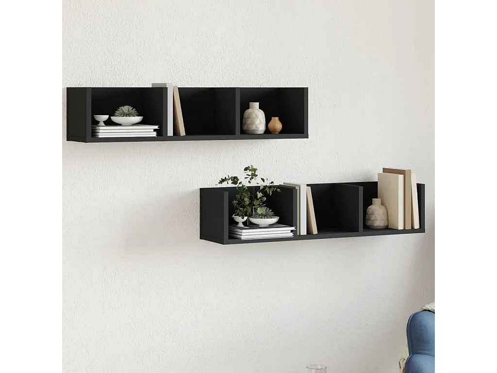 Armoires murales 2 pcs noir 75x18x16,5 cm bois d'ingénierie FR73213