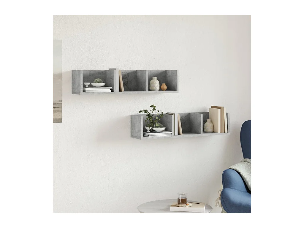 Armoires murales 2pcs gris béton 75x18x16,5cm bois d'ingénierie FR67029