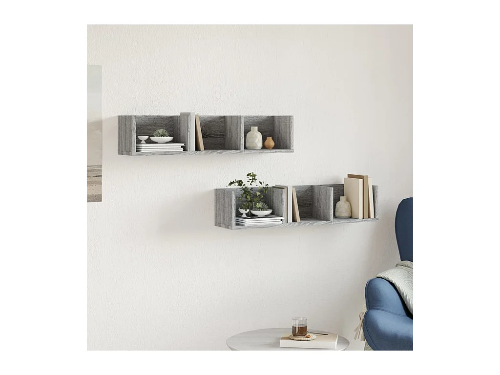 Armoires murales 2pcs sonoma gris 75x18x16,5 cm bois ingénierie FR16641