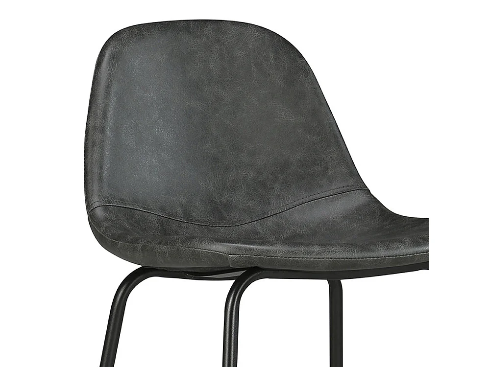 Chaise pour îlot central 65 cm en cuir synthétique gris/noir - Henrik