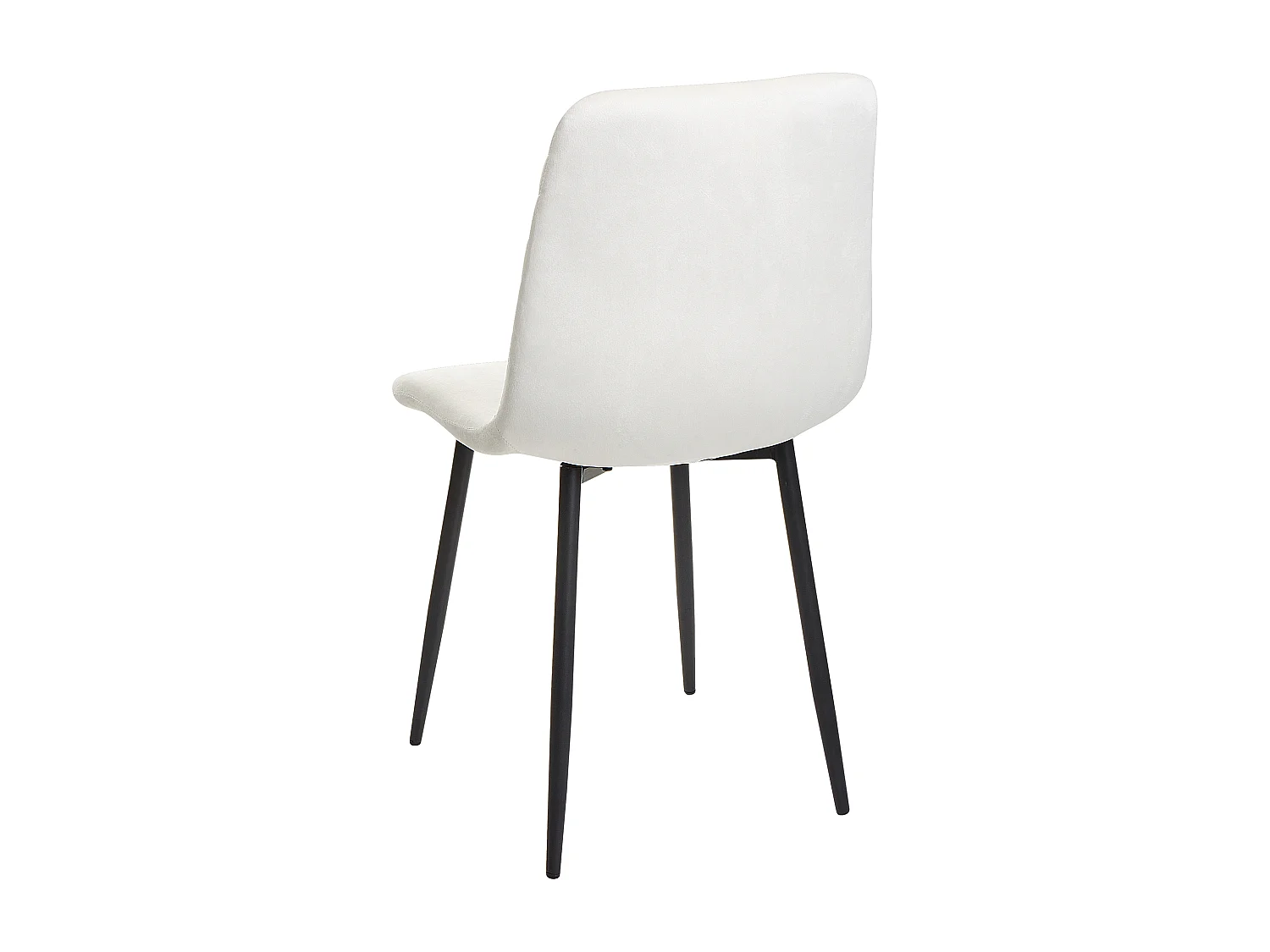 Lot de 4 chaises de salle à manger HAVRE Velours Blanc cassé