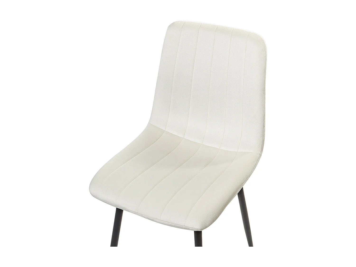 Lot de 4 chaises de salle à manger KALISPELL Velours Blanc cassé