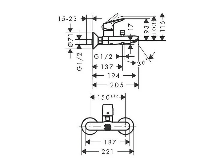 Mitigeur bain douche mécanique HANSGROHE Logis C2