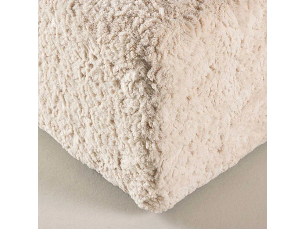 Pouf Effet Fourrure "Frankie" 50cm Beige