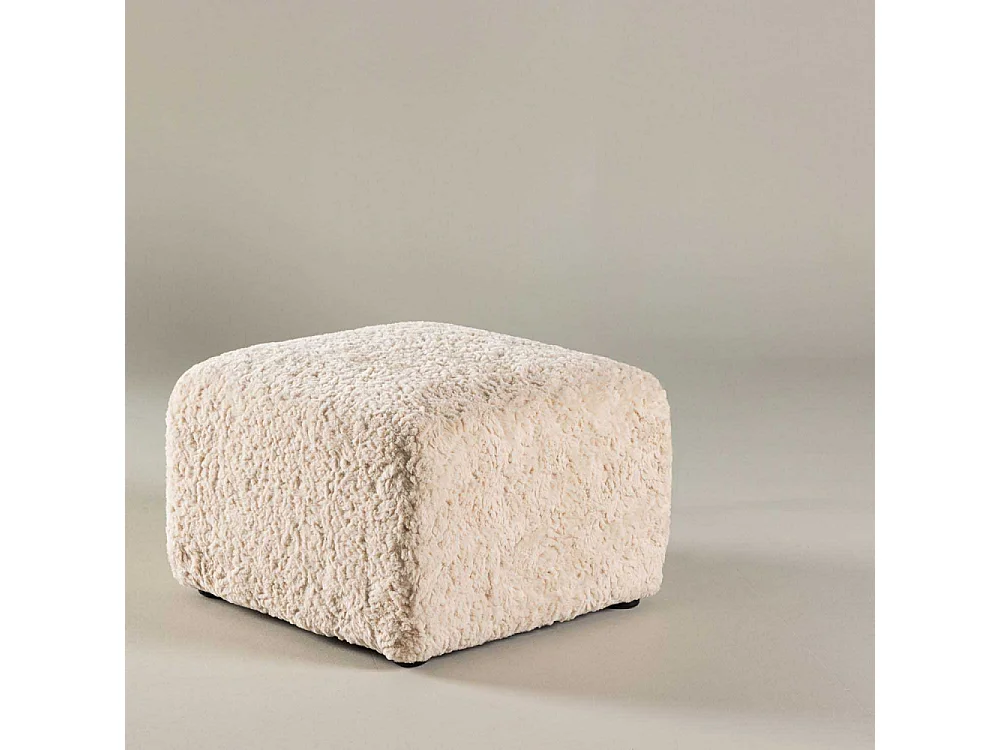 Pouf Effet Fourrure "Frankie" 50cm Beige