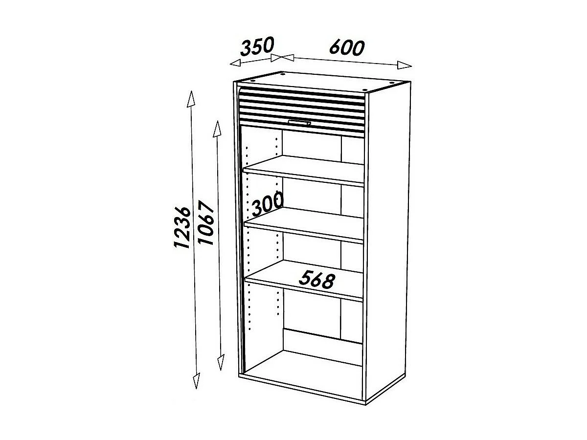 Armoire de cuisine large à rideau blanc Couna L 60 x H 124cm