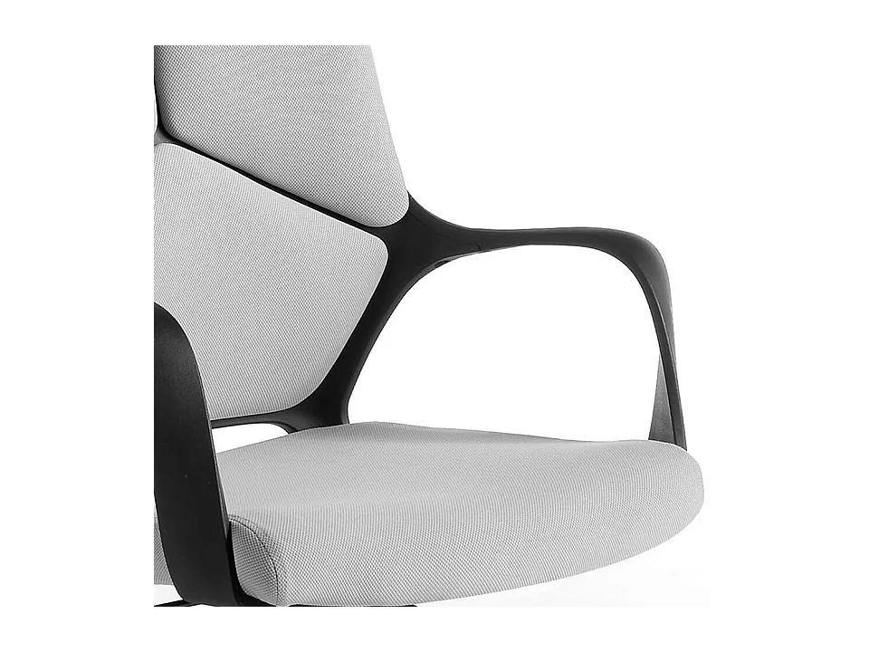 Fauteuil de bureau réglable tissu et pieds acier gris Caro