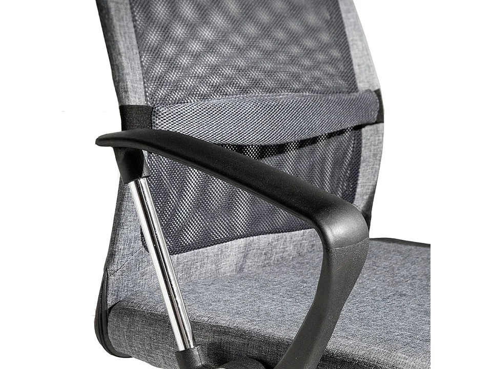 Fauteuil de bureau réglable tissu et pieds en acier gris Nialo
