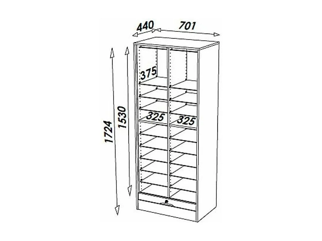 Armoire de bureau à rideau large merisier Office 172cm
