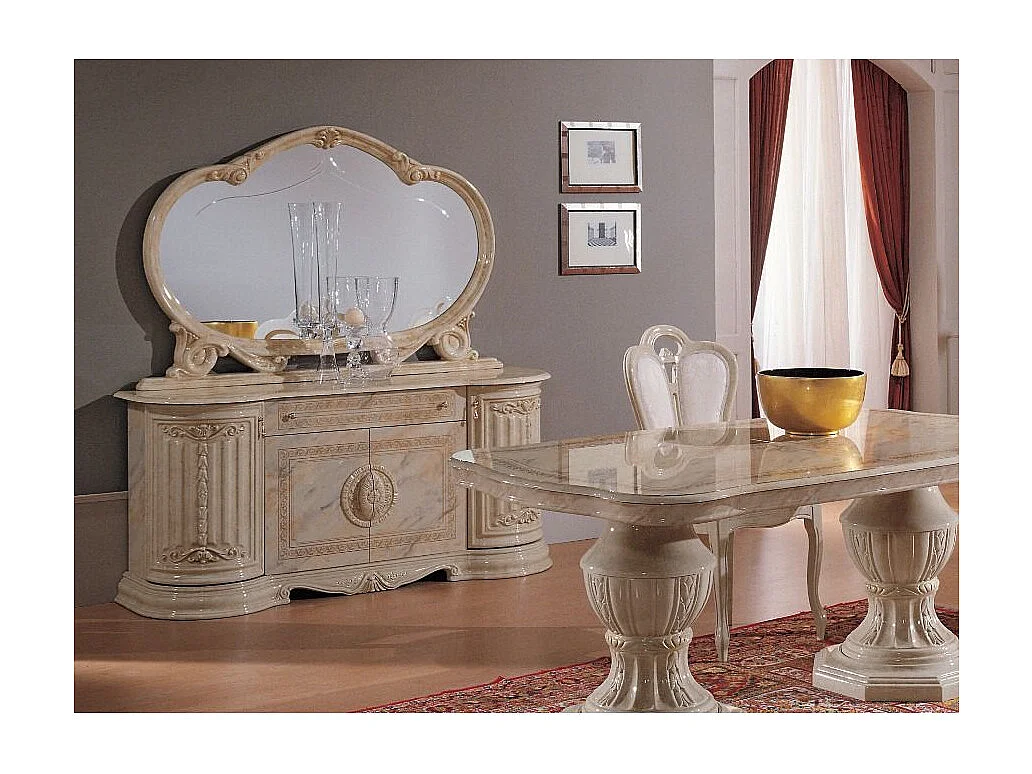 Miroir mural bois vernis laqué brillant beige Lesly 130cm