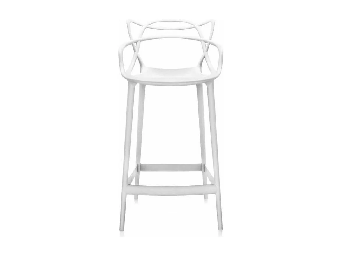 Tabouret moderne avec accoudoirs blanc Beliano 66cm
