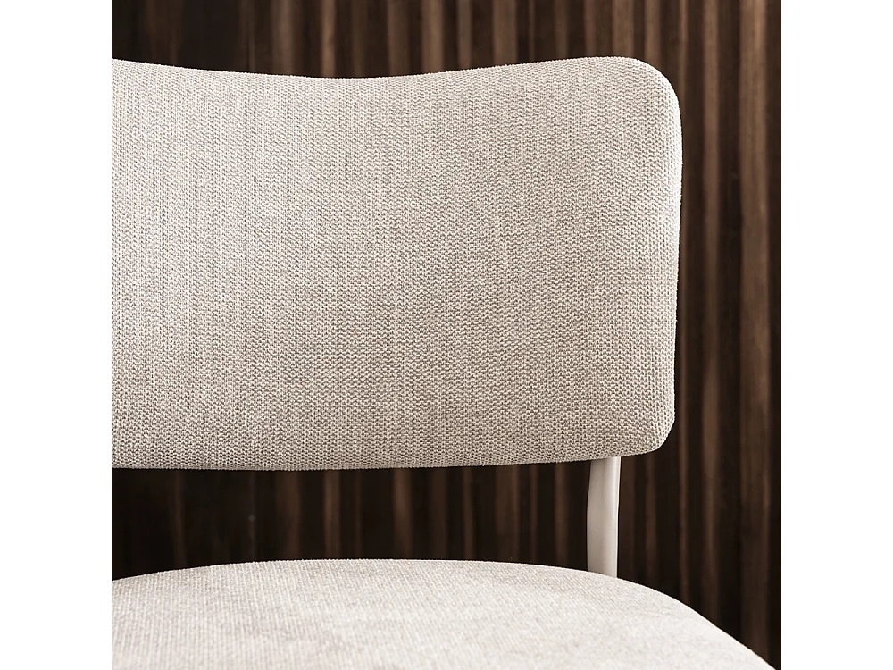 Vander - Lot de 2 chaises en tissu et métal pieds beiges - Beige