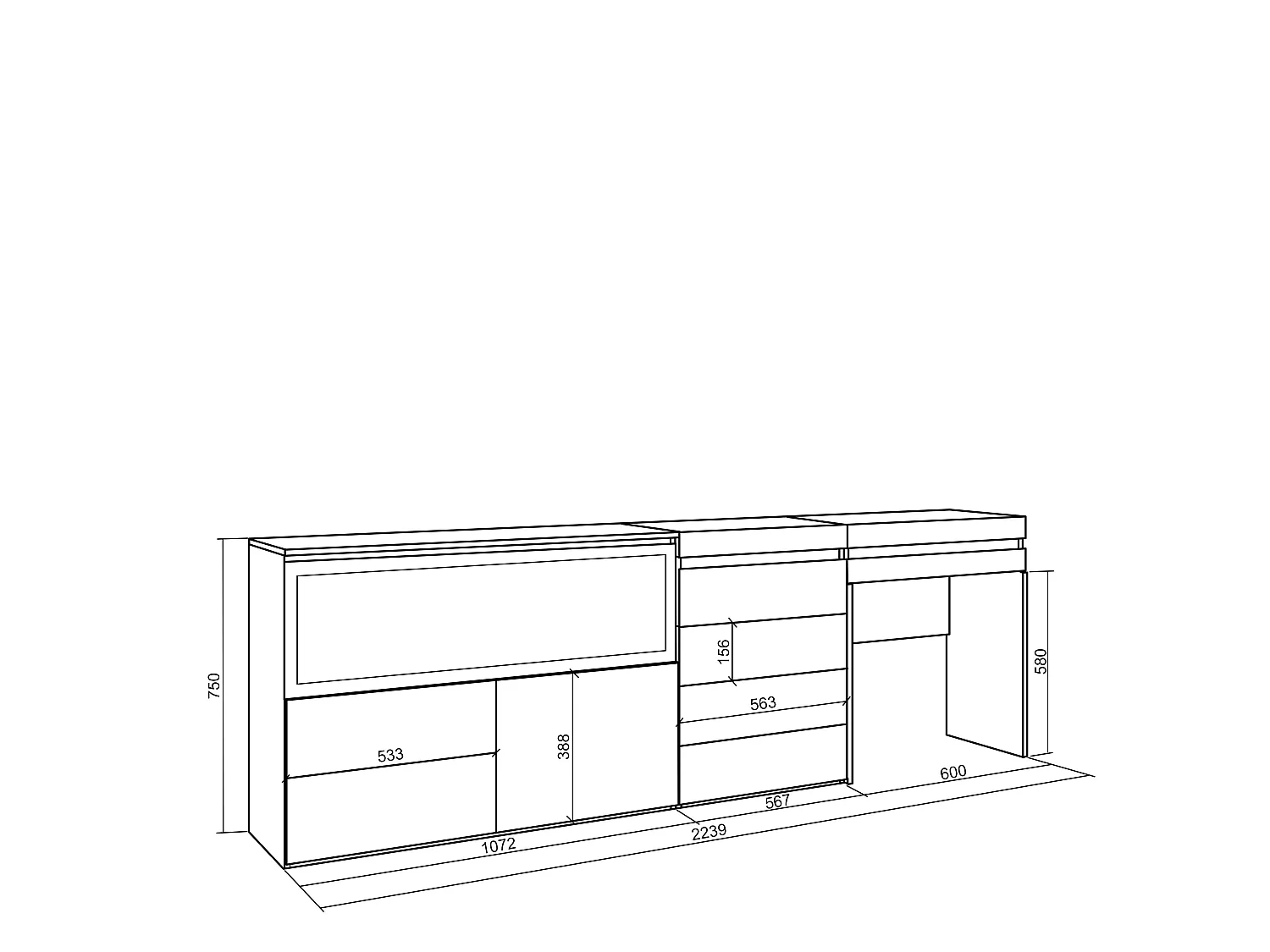 Coiffeuse, 234x35x75cm, avec tiroir, Cheminée électrique XXL, Commode, Buffet, Blanc