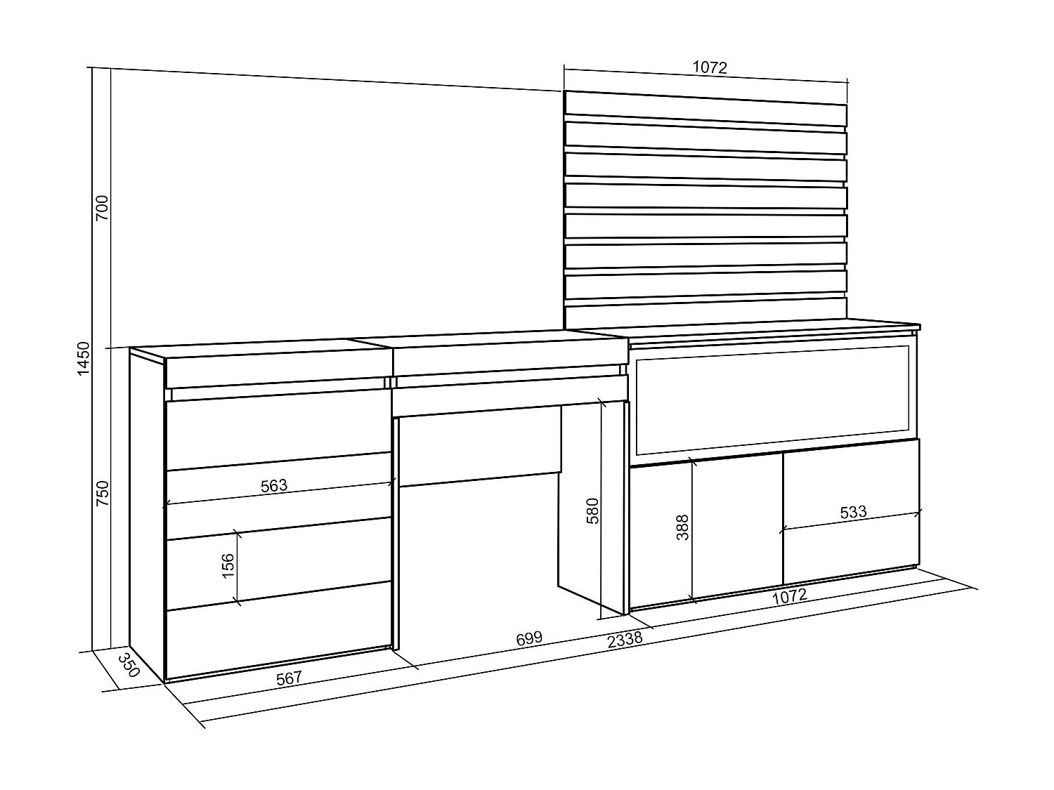 Coiffeuse, 234x35x145 cm, Avec tiroir, Cheminée électrique XXL, Commode, Buffet, Panneaux Muraux en Bois, Blanc