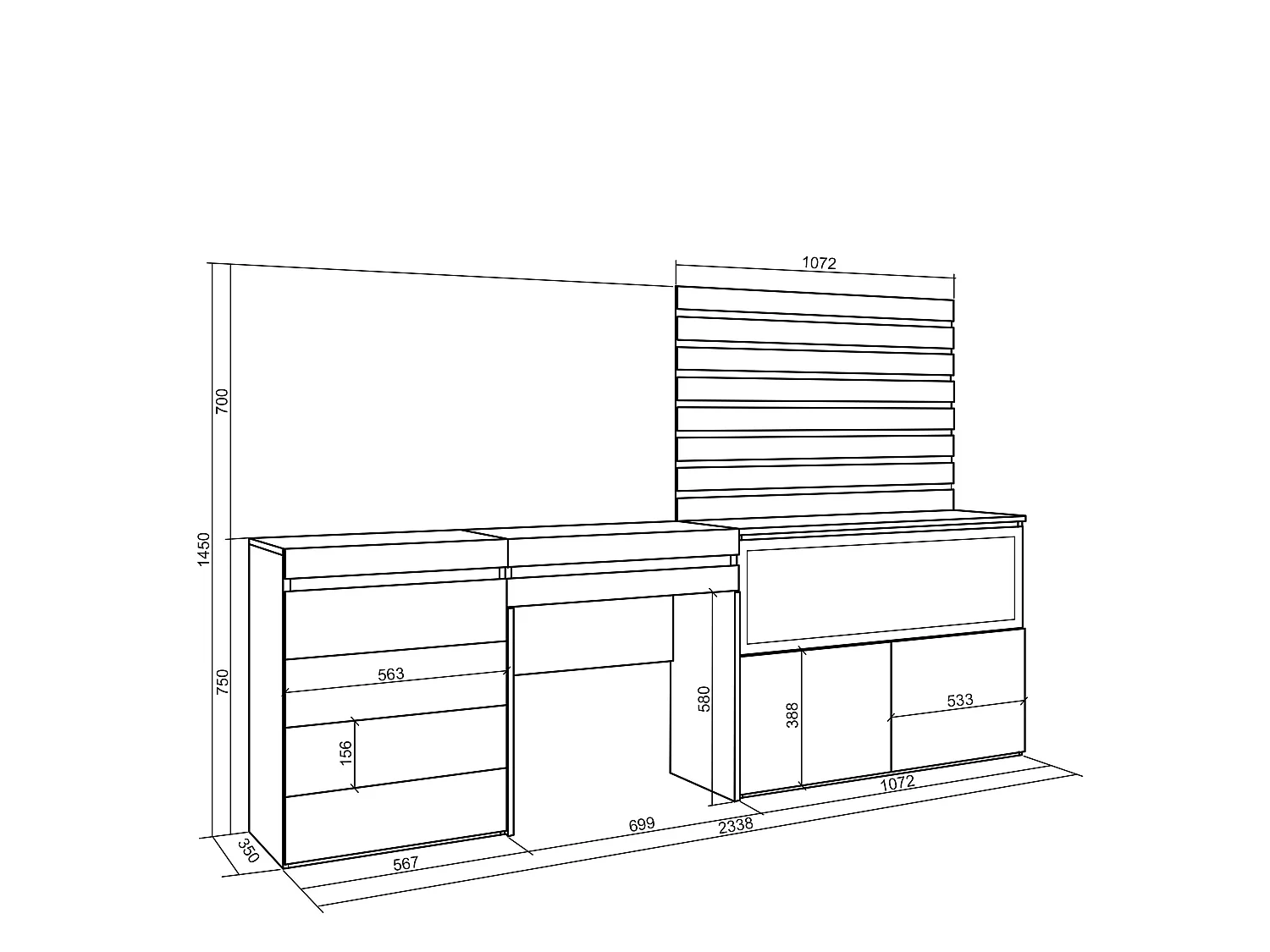 Kaptafel, Make-uptafel, 234x35x145cm, Met lade, Elektrische haard XXL, Ladekast, Commode, Lamellenwand Hout, Wit