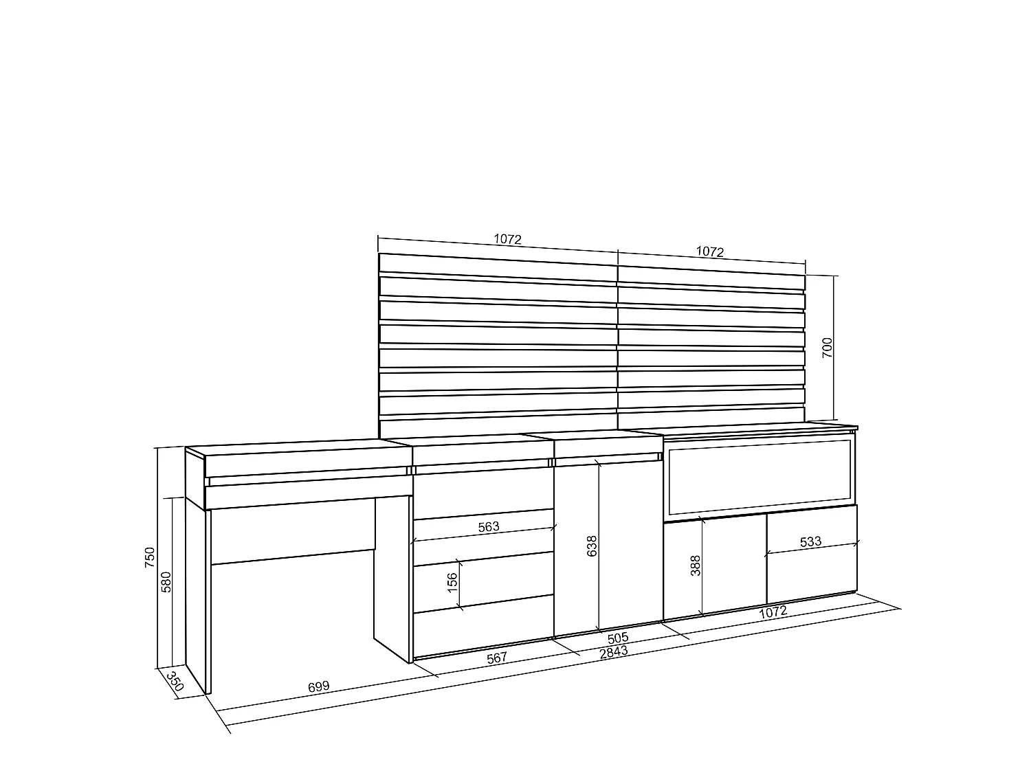 Kaptafel, Make-uptafel, 284x35x145cm, Met lade, Elektrische haard XXL, Ladekast, Commode, Lamellenwand Hout, Cement