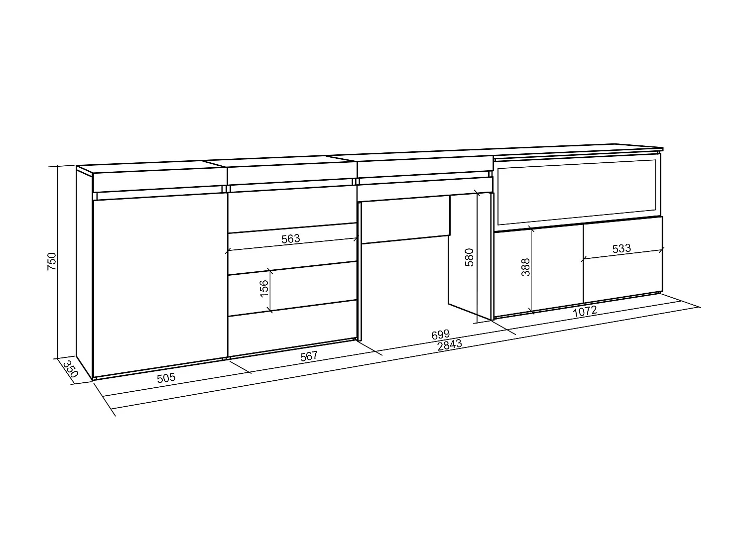 Coiffeuse, 284x35x75 cm, Avec tiroir, Cheminée électrique XXL, Commode, Buffet, Chêne