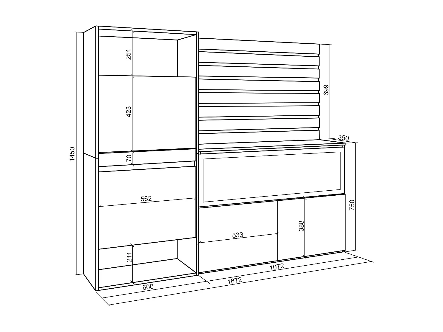 Scarpiera, 167x35x145cm, Camera da letto, stanza, Camino elettrico XXL, Pannelli Decorativi, Rovere