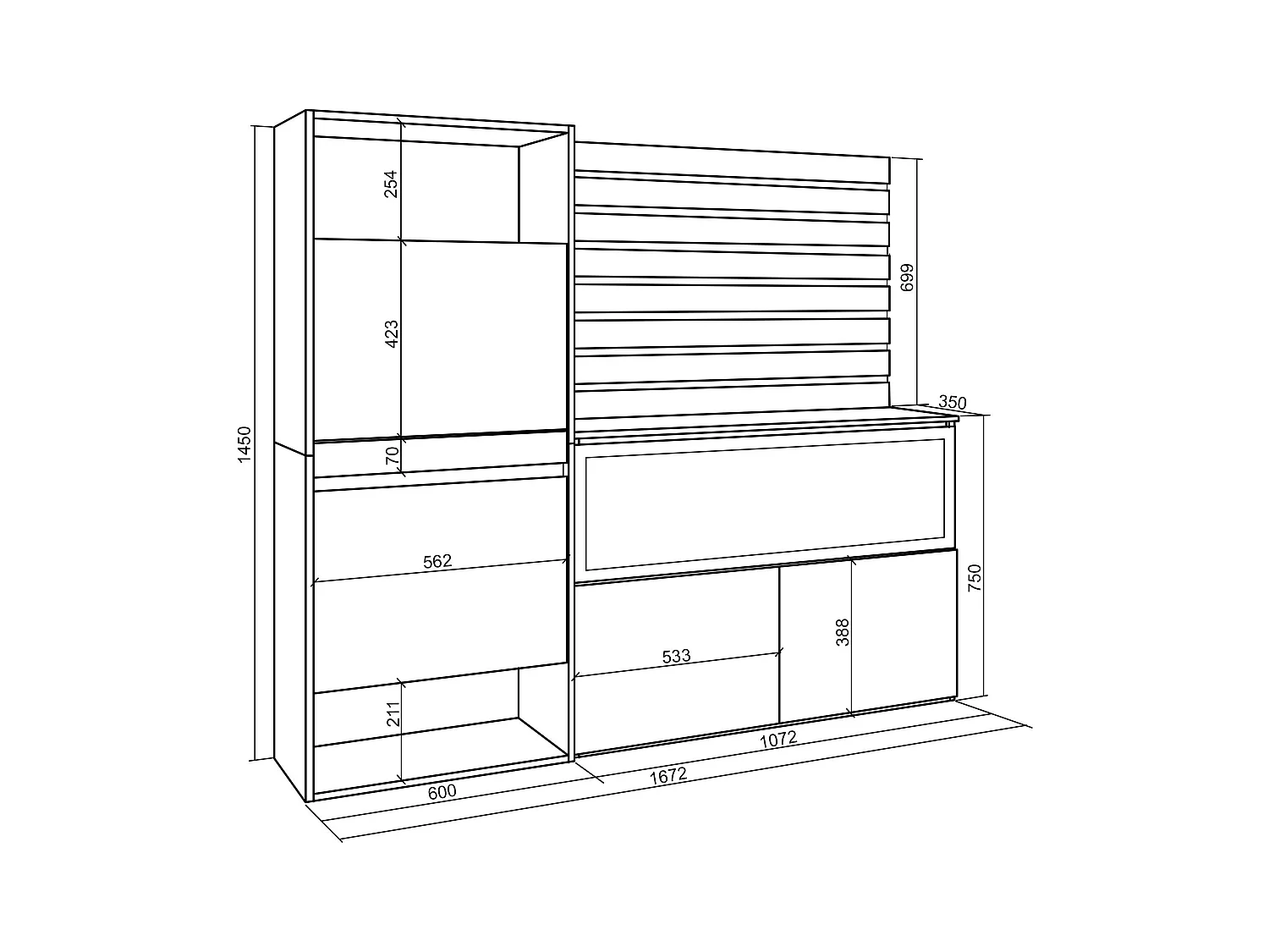 Meuble à Chaussures, 167x35x145 cm, Chambre à coucher, pièce, Cheminée électrique XXL, Panneaux Muraux en Bois, Chêne