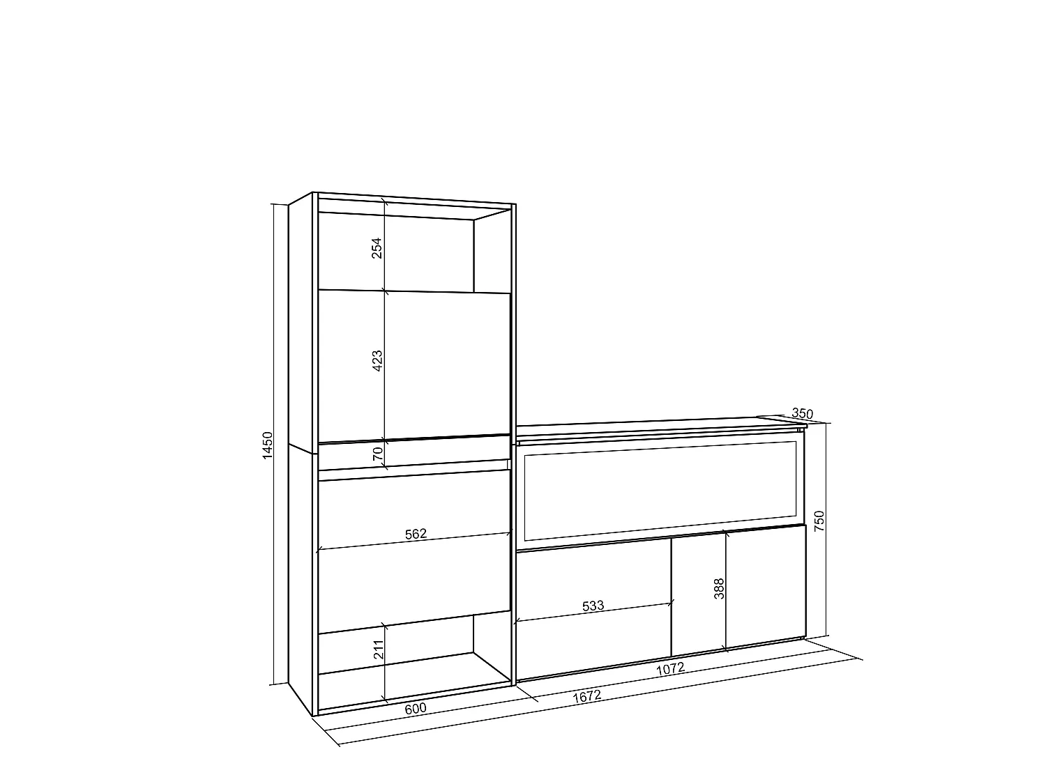 Meuble à Chaussures, 167x35x145cm, Chambre à coucher, pièce, Cheminée électrique XXL, Ciment