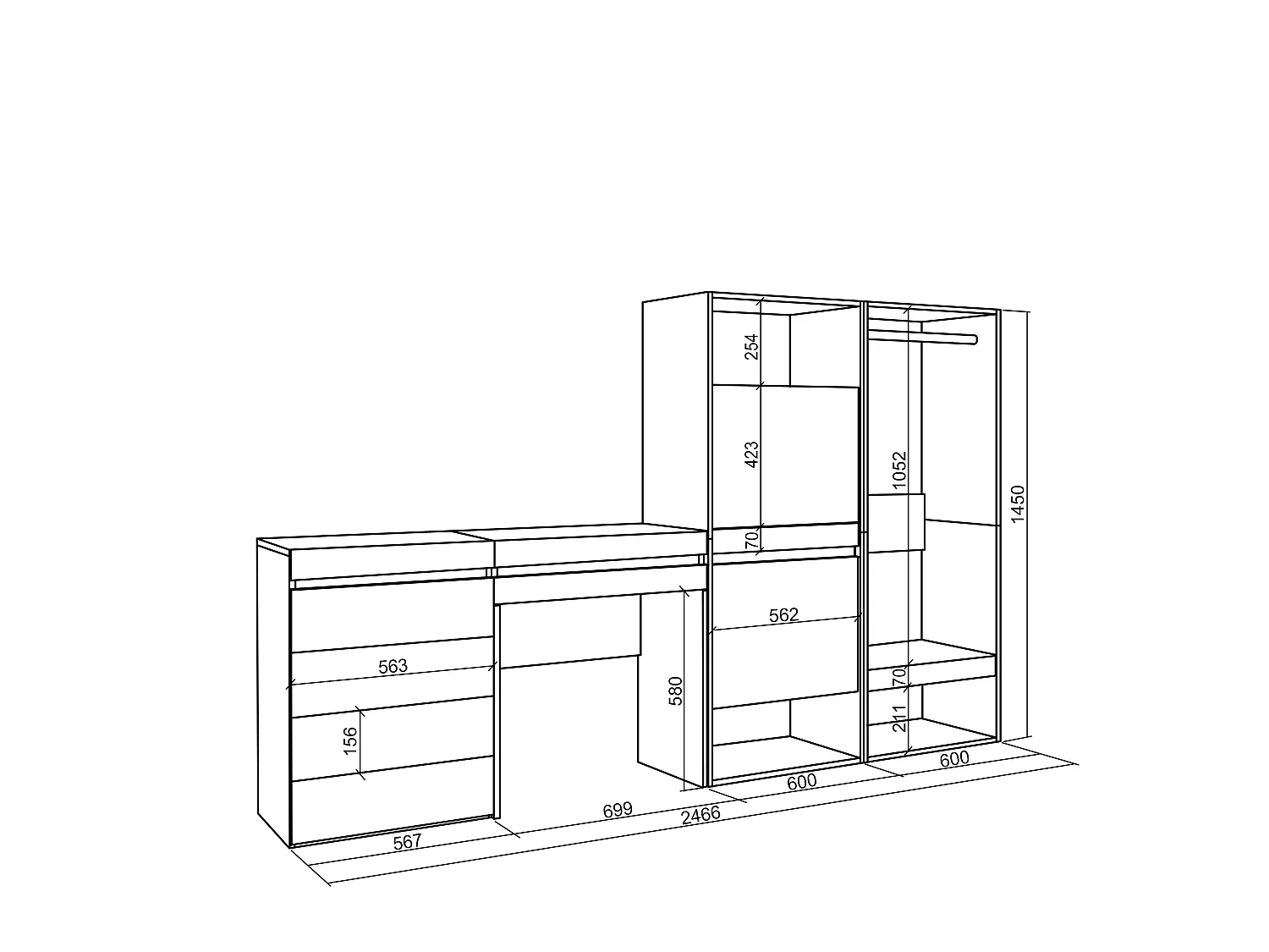 Scarpiera, 247x35x145cm, Camera da letto, stanza, Armadio Aperto, Cassettiera, Tavolo da toeletta, Cemento