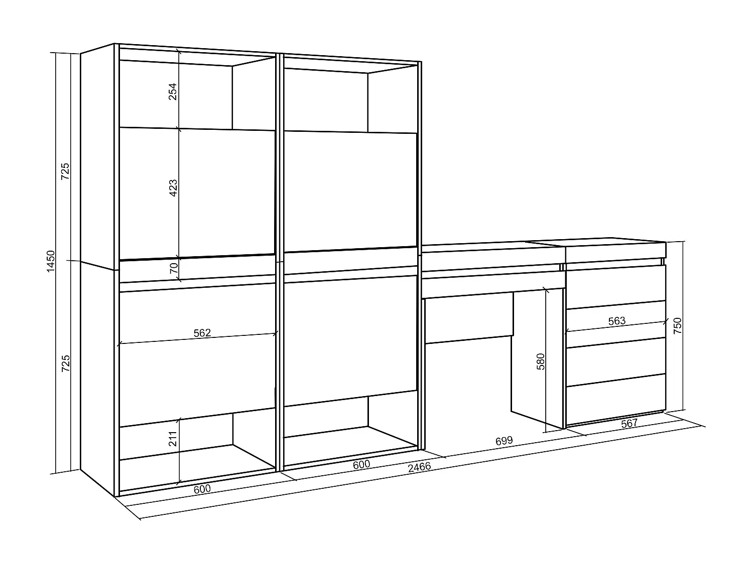 Meuble à Chaussures, 247x35x145 cm, Chambre à coucher, pièce, Commode, Buffet, Coiffeuse, Ciment