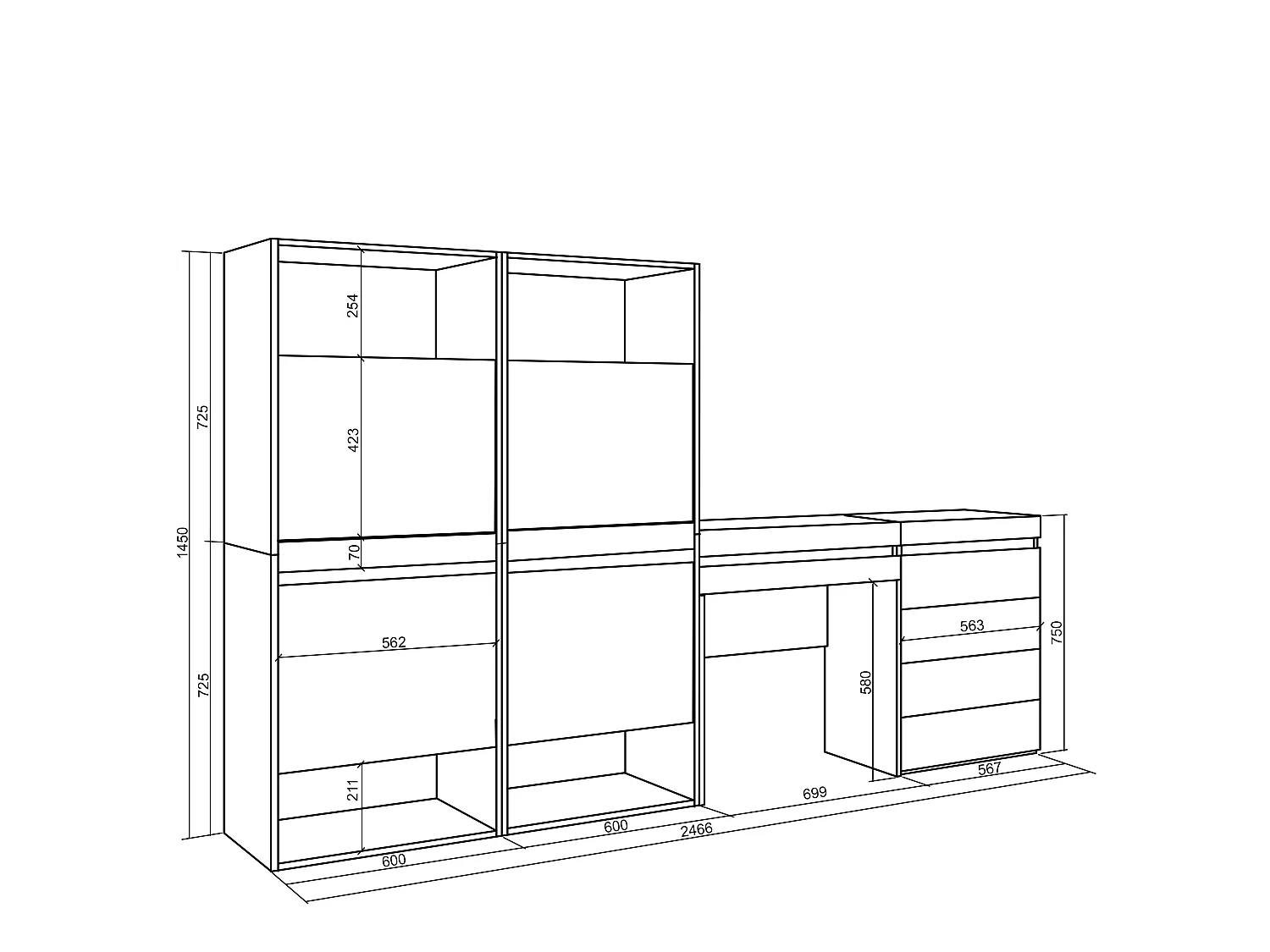 Meuble à Chaussures, 247x35x145cm, Chambre à coucher, pièce, Commode, Buffet, Coiffeuse, Ciment