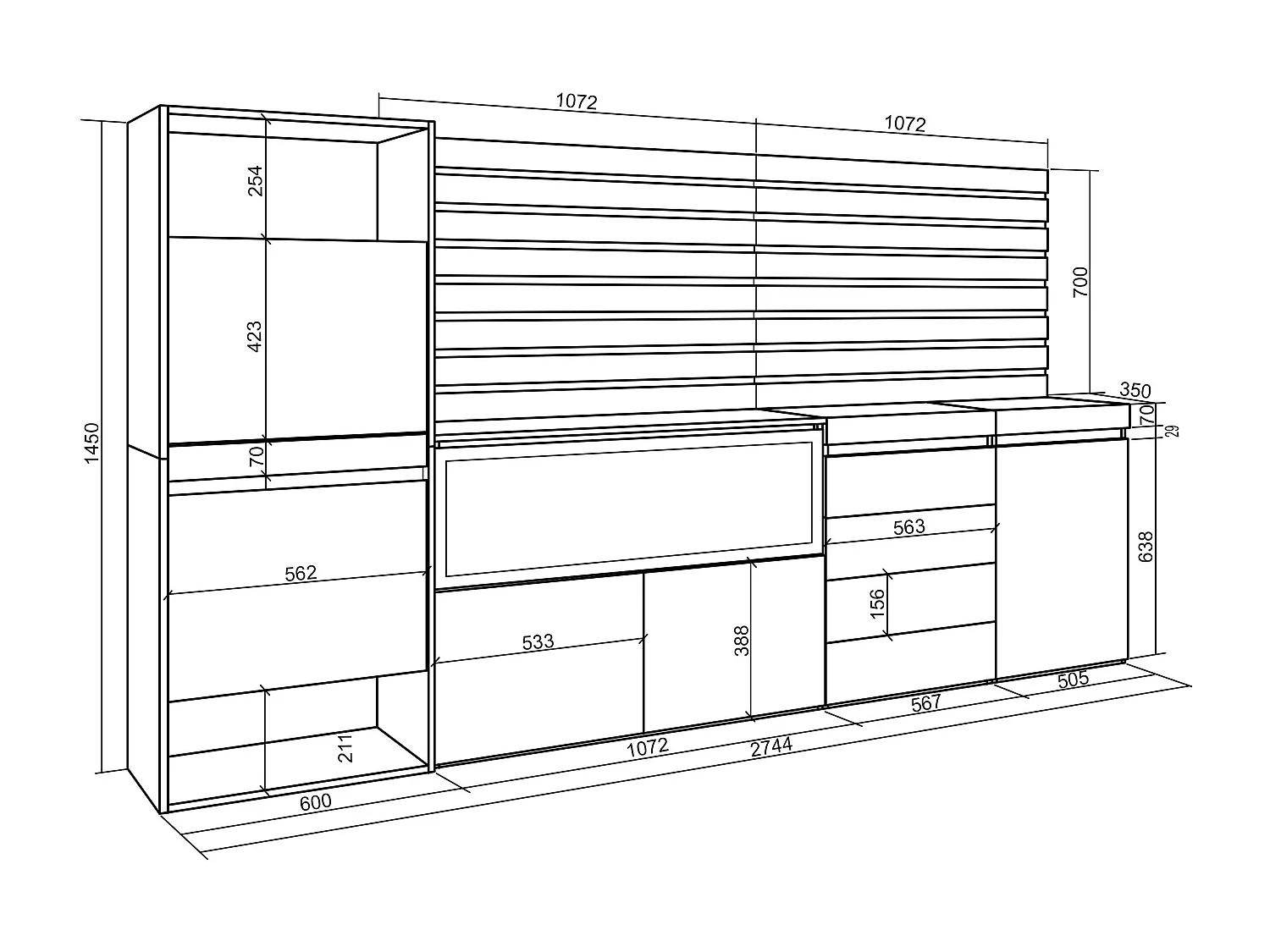 Schoenenkast, 274x35x145cm, Voor slaapkamer, kamer, Elektrische haard XXL, Ladekast, Commode, Lamellenwand Hout, Wit