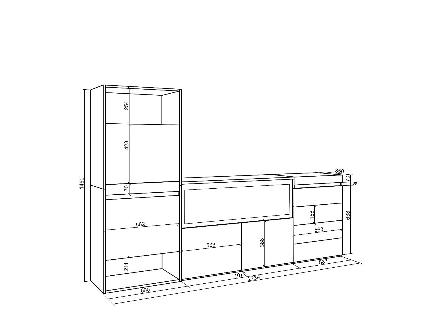 Meuble à Chaussures, 224x35x145cm, Chambre à coucher, pièce, Cheminée électrique XXL, Commode, Buffet, Blanc