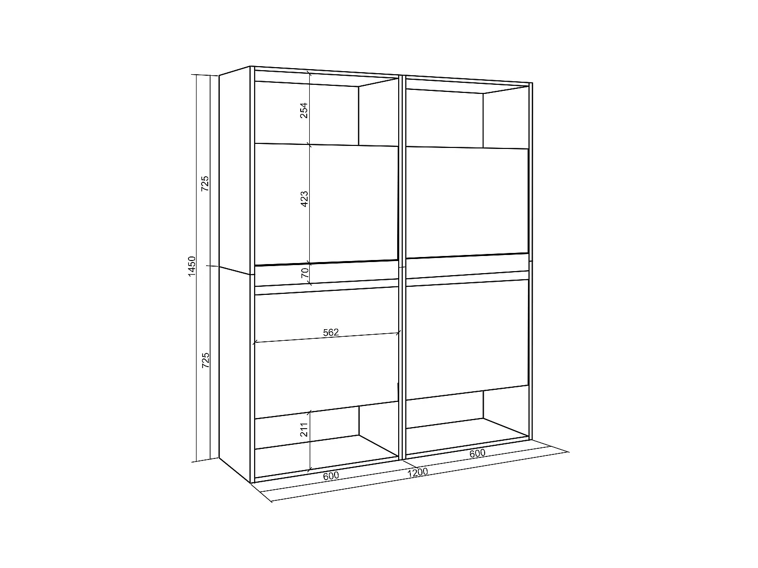 Meuble à Chaussures, 120x35x145 cm, Chambre à coucher, pièce, Armoire  chaussures, Chêne