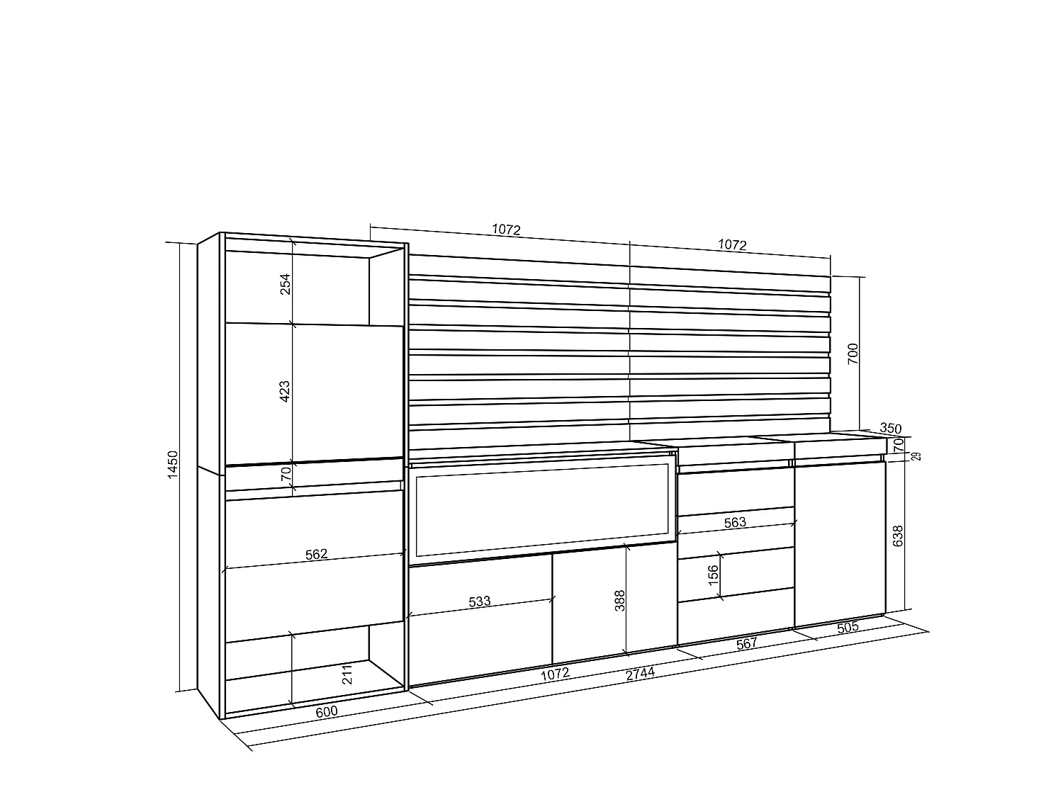 Meuble à Chaussures, 274x35x145cm, Chambre à coucher, pièce, Cheminée électrique XXL, Commode, Buffet, Panneaux Muraux en Bois, Ciment