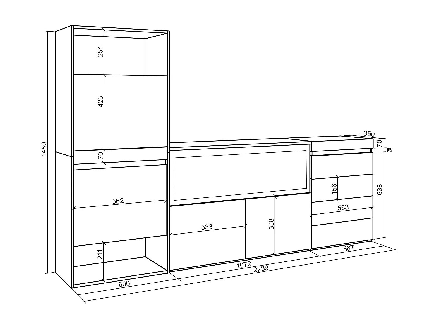 Meuble à Chaussures, 224x35x145 cm, Chambre à coucher, pièce, Cheminée électrique XXL, Commode, Buffet, Chêne