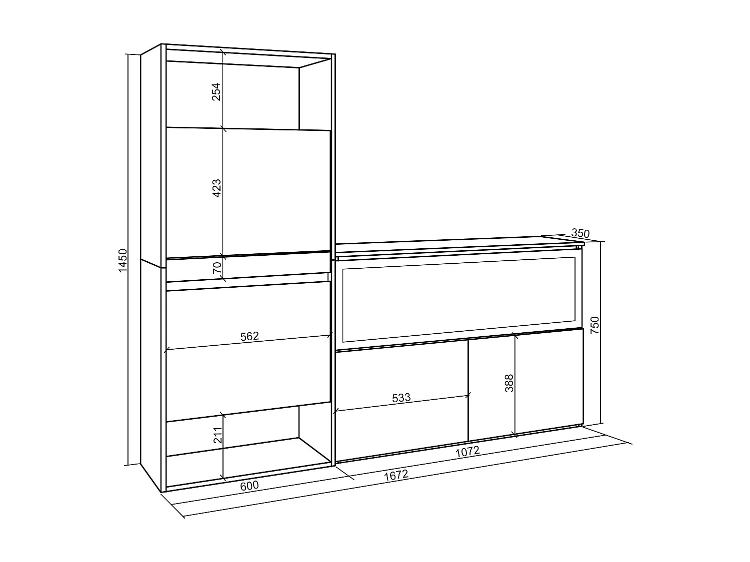 Zapatero, 167x35x145cm, Dormitorio, habitación, Chimenea eléctrica XXL, Blanco