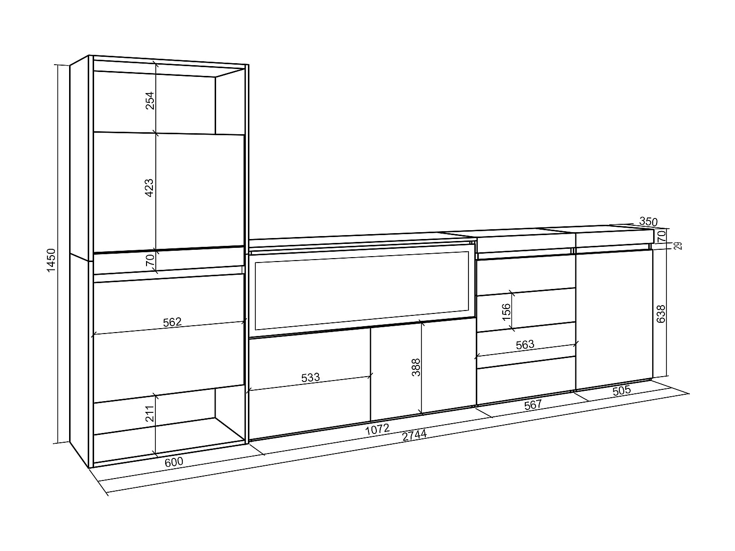 Meuble à Chaussures, 274x35x145 cm, Chambre à coucher, pièce, Cheminée électrique XXL, Commode, Buffet, Chêne