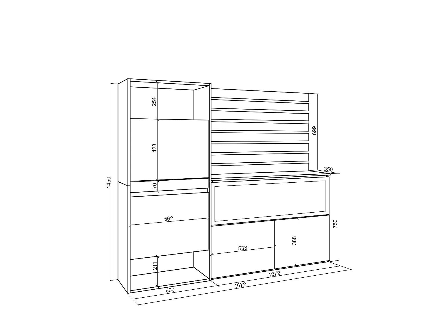 Zapatero, 167x35x145cm, Dormitorio, habitación, Chimenea eléctrica XXL, Listones Decorativos, Cemento