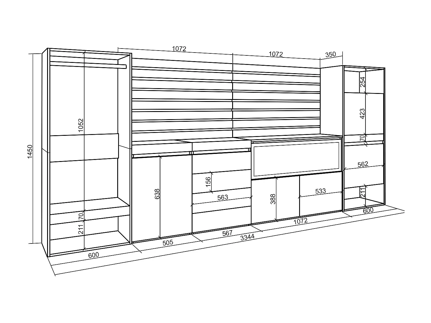 Dressoir, Opbergkast, 334x35x145cm, Voor slaapkamer, kamer, Elektrische haard XXL, Ladekast, Commode, Schoenenkast, Open Kledingkast, Eiken