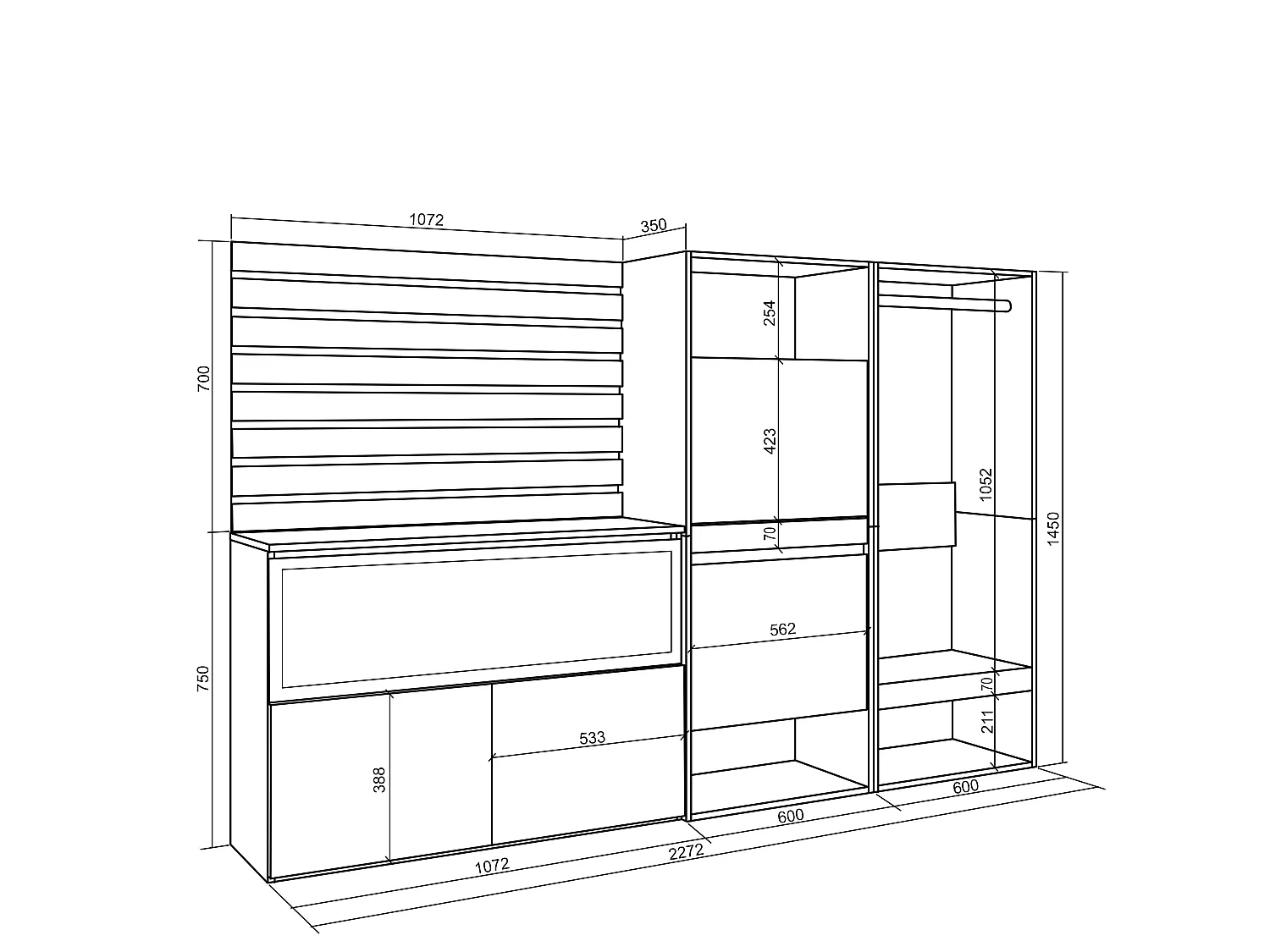 Buffet, Bahut, 227x35x145cm, Chambre à coucher, pièce, Cheminée électrique XXL, Meuble à Chaussures, Vestiaire ouvert, Blanc