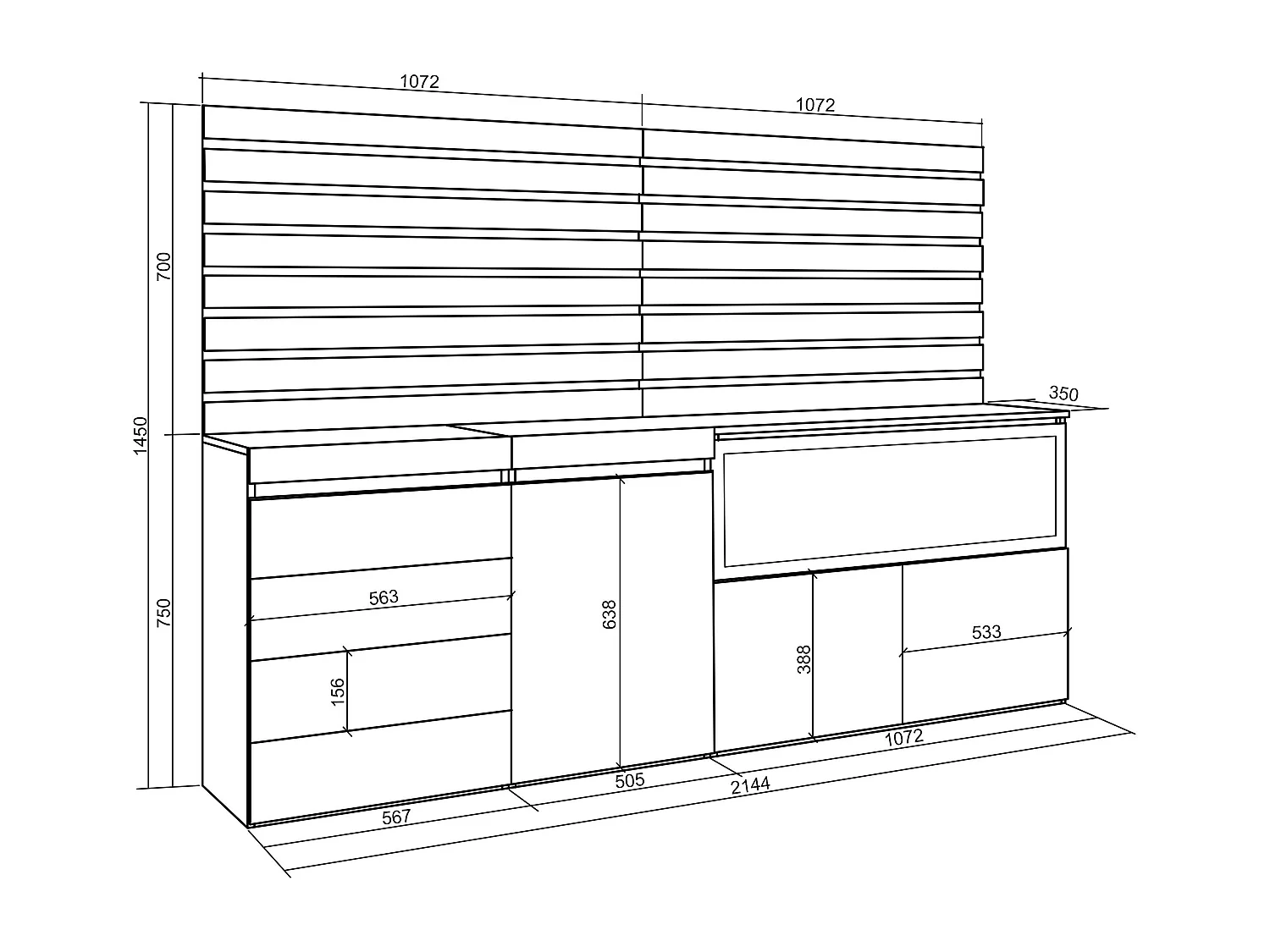 Aparador, Buffet, 214x35x145cm, Para quarto, dormitório, Lareira eléctrica XXL, Cómoda, Branco
