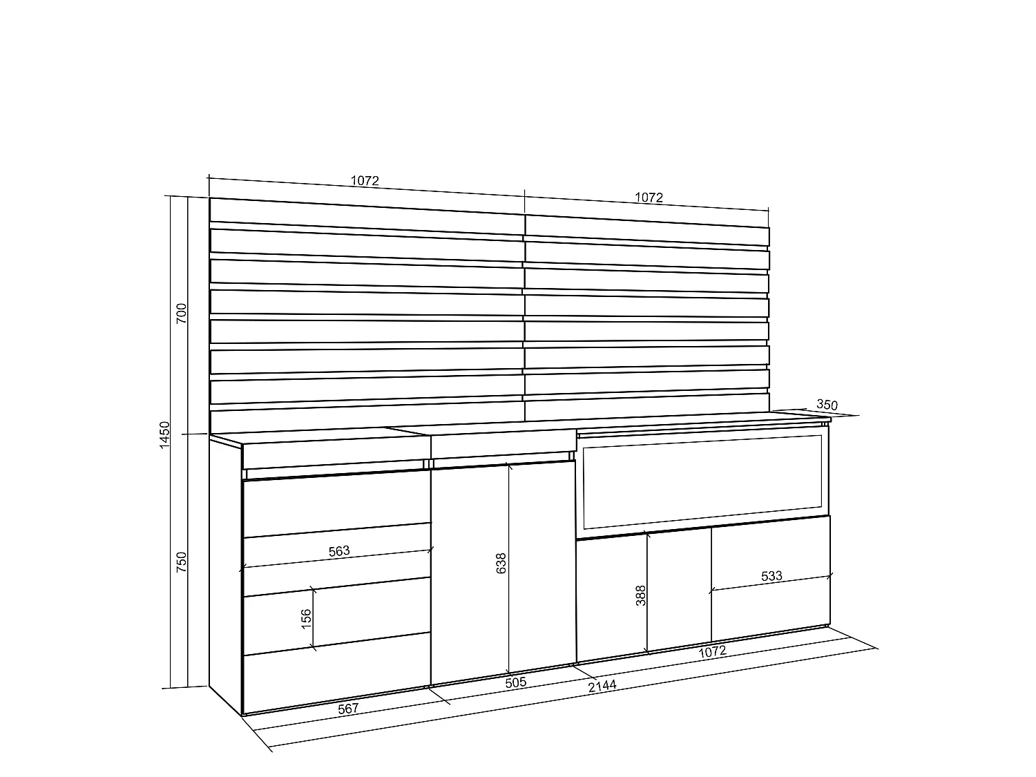 Dressoir, Opbergkast, 214x35x145cm, Voor slaapkamer, kamer, Elektrische haard XXL, Ladekast, Commode, Wit